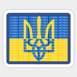 Ukraine Flag Trident-Slava Ukraini Sticker